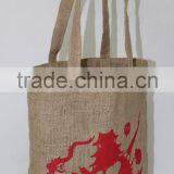 ( Super Deal ) Jute Grocery Bag - for Super Market Use thumbnail-4