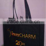 Promotional Bag thumbnail-3