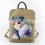 2015 School Backpack for Teenage Girls thumbnail-1