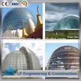 Different Types Space Frame Geodesic Dome thumbnail-1