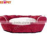 2014 Oval Suede Pet Bed Dog Bed thumbnail-2