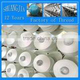High Tenacity Industrial Embroidery Thread
