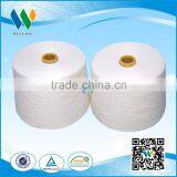 40/S Knitting & Weaving Spun Polyester Yarn Bright Yarn thumbnail-2