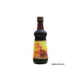 Sell Concentrated Soup Master thumbnail-1