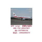 Shanghai Air freight to LUXEMBOURG