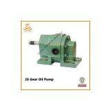 Manufacturer Supplies 2S Gear Oil Pump thumbnail-1