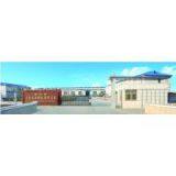 Nanpi Tianyi Hardware Manucature Co.,ltd company overview - view 1 thumbnail