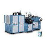 Customized Automatic Paper Cup Making Machine , Cup Size 50 - 350 ml