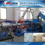 plastic pelletizing machine