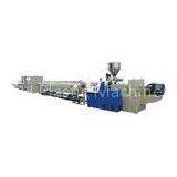Automated Large Diameter Plastic PE Pipe Production Line SJGZ160 / 50 ~ 160 thumbnail-1