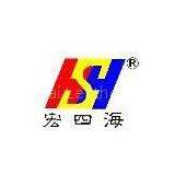 Hongsihai Leather Co., Ltd.