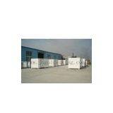 Jinan Goldenking Refrigeration Equipement Co., Ltd company overview - view 1 thumbnail