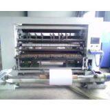 Paper Slitter