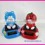 Animal Solar Flip Flap Gift/solar Novelty Gift/promotional Gifts thumbnail-1