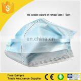Non Woven Face Mask Disposable pp 3ply Surgical Mask With CE/ISO/FDA Certification thumbnail-1