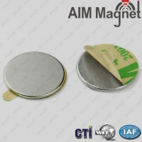 Aim Self-adhesive Magnet With High Quality and Cheap Price thumbnail-2