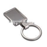 Custom Metal Blank Rectangular Keychain thumbnail-3