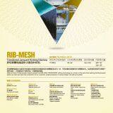 Computerized Transfer Rib Jacquard Circular Knitting Machine thumbnail-5