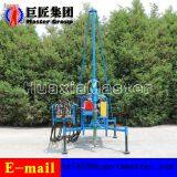 SDZ-30S Hot Sales Portable Hydraulic Mountain Drilling Rig With Air Compressor thumbnail-2