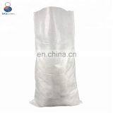 Raw Materials Rice Flour Polypropylene Sack thumbnail-3