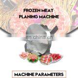 Frozen Food Machine Cold Meat Chopping Machine Meat Shaving Machine thumbnail-3
