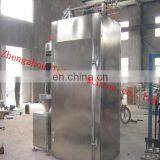 Meat/sausage/fish/chicken/fish Smoking Oven