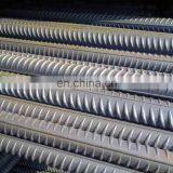 HRB400 Steel Rebar Iron Bar 8mm Building Rebar
