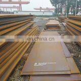 Anyang S355j2 High Tensile Strength Low Alloy Steel Plate thumbnail-4