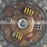 Wholesale Auto Parts 8-97036063-0 Clutch Disc for ISUZU TFR Engine 4JB1NA thumbnail-4
