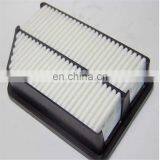 Air Filter Cabin Filter For IX35/New Tucson 28113-2S000 thumbnail-2