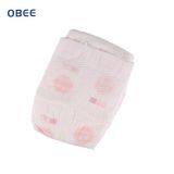 High Quality Absorbent Paper Fluff Pulp Baby Diapers thumbnail-2