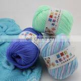2019 New Style Cashmere Warm Soft Smart Wool Yarn for Knitting thumbnail-2