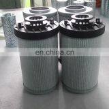 China Supplier Hydraulic Filter Element 0950R005BN3HC Replacement thumbnail-1