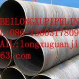 Large Diameter Spiral Pipe thumbnail-1