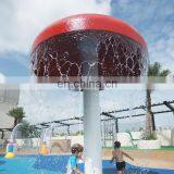 Water Splash Equipment Aqua Play Equipment for Children Kids Small Water Park thumbnail-2