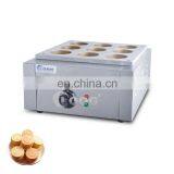 Hot Selling Street Food Dorayaki Tokiwado Machine Commercial Obanyaki Maker Price