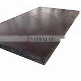 Anti-impact Uhmwpe Sheet, Uhmwpe 1000 Polythene Plastic Sheet With Best Price, Virgin Uhmwpe Sheet