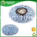 HB162042 Economic Microfiber Twist Magic Round Mop Head thumbnail-1