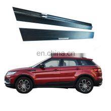 Automatic Side Pedal Electric Running Board Car Step For Landwind X7 thumbnail-3
