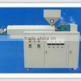 Extruding Machine thumbnail-1