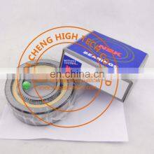 Excavator Bearing NJ2316EM 106 thumbnail-1