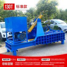 Scrap Metal Baler thumbnail-4