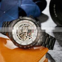 SEWOR Luxury Brand Male Mechanical Automatic Clock Watch Transparent Skeleton Waterproof Men Watches thumbnail-5