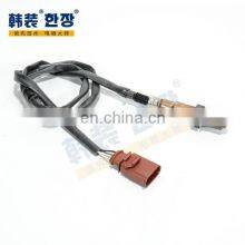 06G906262C Front Oxygen Sensor For Volkswagen Lavida 2.0L/08-12 Models