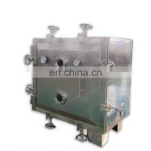 FZG Manufacturers Wholesale Vacuum Freeze Dryer Square Vacuum Dryer For Fruit And Vegetable Drying thumbnail-2