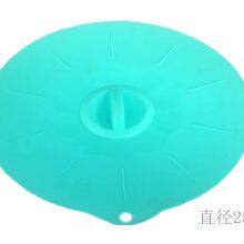 Silicone Fresh-keeping Cover for Kitchen Utensils thumbnail-4