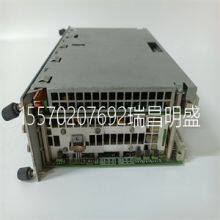 Module Spare Parts IP706 thumbnail-1
