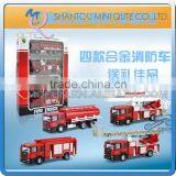 Mini Qute Kids 4 in 1 Die Cast Pull Back Alloy Fire Control Fighting Truck Vehicle Diecast Model Car Educational Toy NO.MQ 6636 thumbnail-1