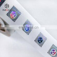 23 мм квадратный наклеек с индивидуальным аутентификационным голограммой для запечатывания косметических коробок thumbnail-4