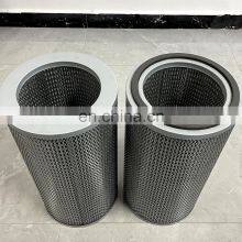 Caterpillar Excavator Hydraulic Replacement Return/ Suction/ Pilot Filter End Caps Element thumbnail-2